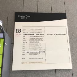 点击看大图 -B.Bridge Couture婚纱礼服(福田店)