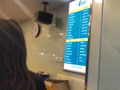 -1点点(银座和谐广场店)