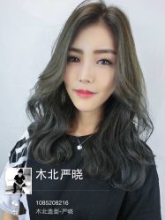 iphone_upload_pic-木北护肤造型