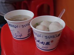 鱼丸-同利肉燕老铺(澳门路店)