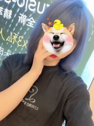 -默契造型