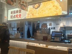 -米国现煲煲仔饭(塔子湖店)