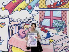 -北京时代美术馆-Hello Kitty Cosmos 光影特展-北京站