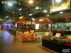 -渔民新村(番禺总店)