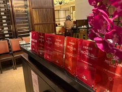 -利苑酒家(宜安广场店)