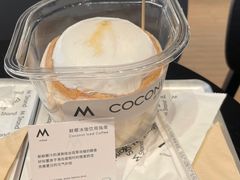 -M Stand(北京平安幸福中心店)