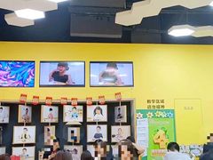 -培飞思维启蒙·益智游戏·科学探索(城西银泰店)