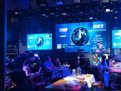 -胡桃里音乐酒馆(白云五号T5 MALL店)