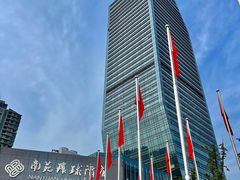 -南苑环球酒店云顶高级中餐厅(鄞县大道店)