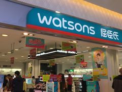 -和信广场(狮山店)