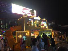 -大族广场Mall&More