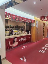 -深圳美莱医疗美容医院