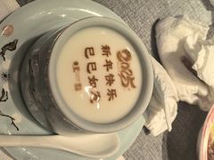 -星·South Beauty·俏江南(国贸店)