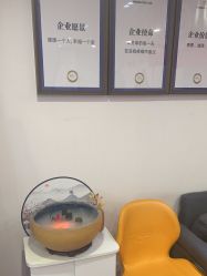 点击看大图 -伊然科技美肤·健康管理中心