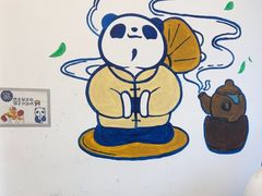 -茶百道(昌平府学路店)