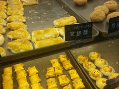-牛诗诗现烤纯手工蛋糕(SM广场店)