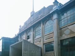-半岛1919创意园区