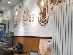 -刘文祥麻辣烫(望京店)