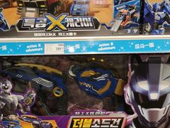 -TOYSRUS玩具反斗城(苏州中心店)
