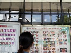 -清华大学-观畴园餐厅