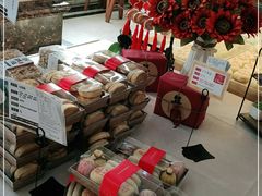 -清真全盛斋传统糕点(许士庙店)