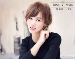 -爱美丽科技美肤中心