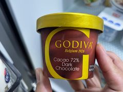-GODIVA(港汇恒隆广场)