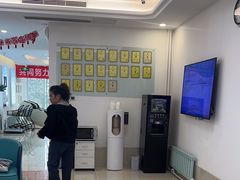 -北京观赏动物医院·24小时大型综合·猫专科·异宠专科