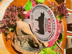 -二刀潮牛(重庆光环购物公园店)