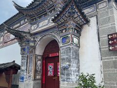 -云南民族村
