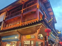 -宣科纳西古乐·非遗音乐(大水车店)