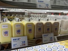 -白色日记·手作酸奶(麦凯乐店)