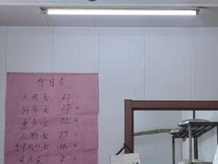 -小龙大肉面馆