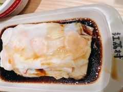 -红荔村肠粉(中银店)