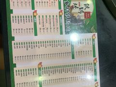 -缘福乡村铁锅炖民宿(八达岭店)