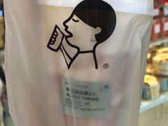 -喜茶(永旺梦乐城店)