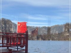 -白山湖仁义风景区