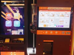 -中影国际影城(小西天CINITY店)