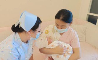 -妍悦月子中心(武汉天地店)