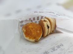 葡萄司康-百年义利(东直门店)