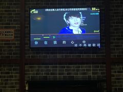 -皇子派对(同泰时代广场店)