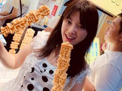 -过客(南锣鼓巷店)