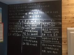 -Be Lived Cafe比例咖啡(摩天轮店)