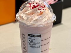 -星巴克(厦门SM新生活广场店)