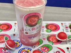 -加减茶饮(高沙店)