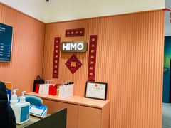 -海马体照相馆(重庆爱琴海购物公园店)
