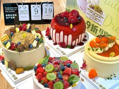 -赵小璐快乐甜品蛋糕(平安路店)