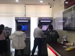 -招商银行(上海漕河泾支行)