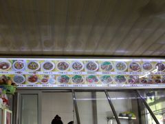 -好成财牛排馆(涂门街总店)