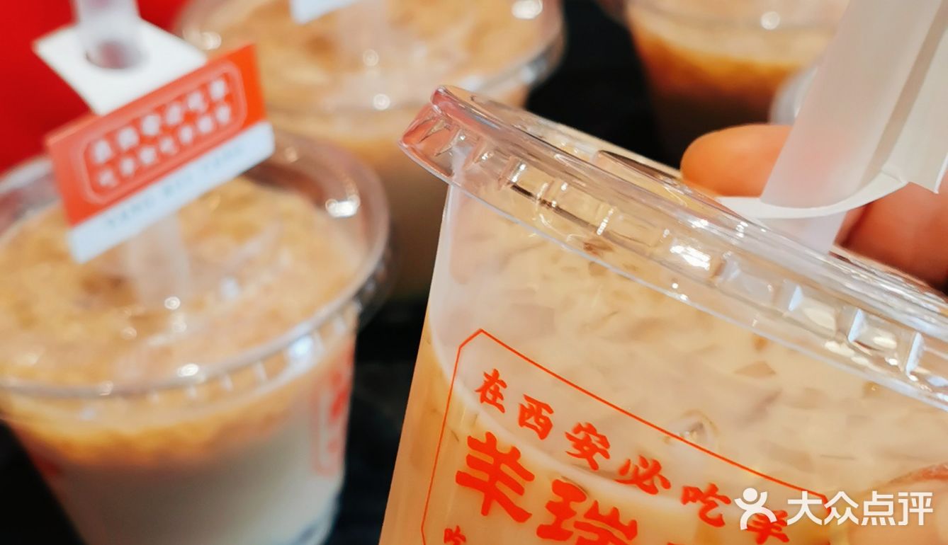 铁锅炖羊肉加个烤羊腿，简直了！！
